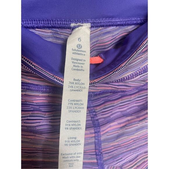 Lululemon Inspire Crop ll Capri leggings Space Dye Purple 6 - Picture 14 of 16